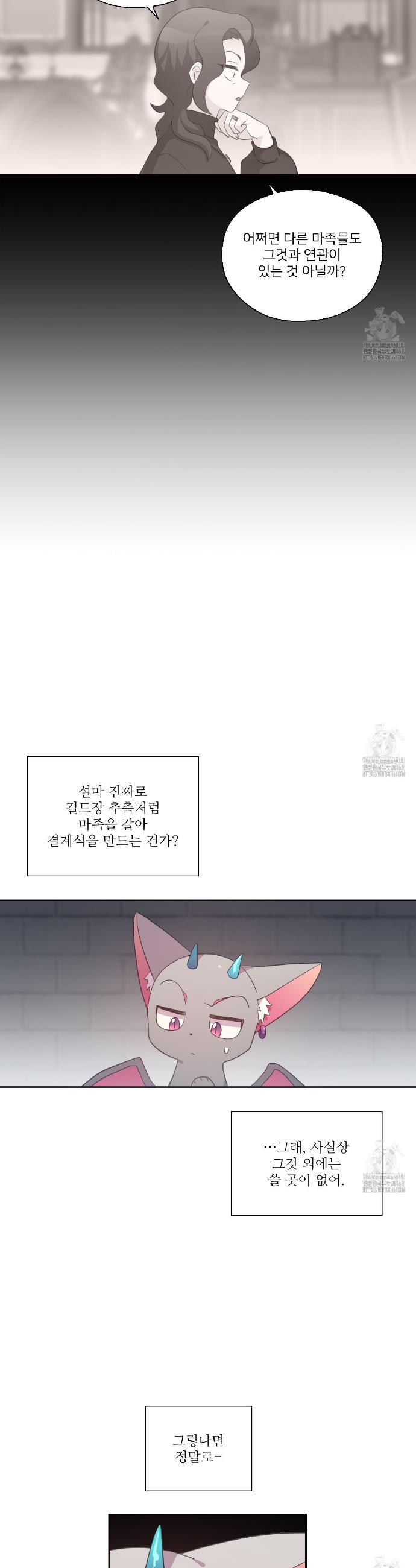 1741312756933bynnle1d51.jpg