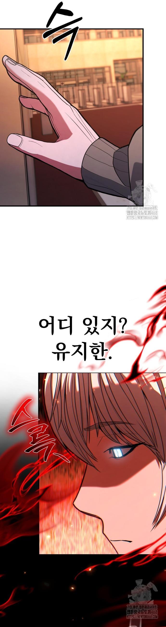 1741299061703b3xwtxon2ss.jpg