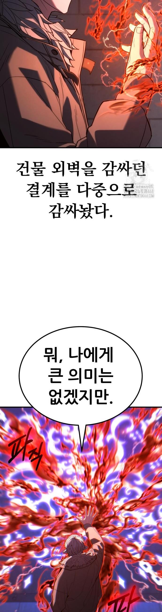 1741299063268beofzv938jn.jpg