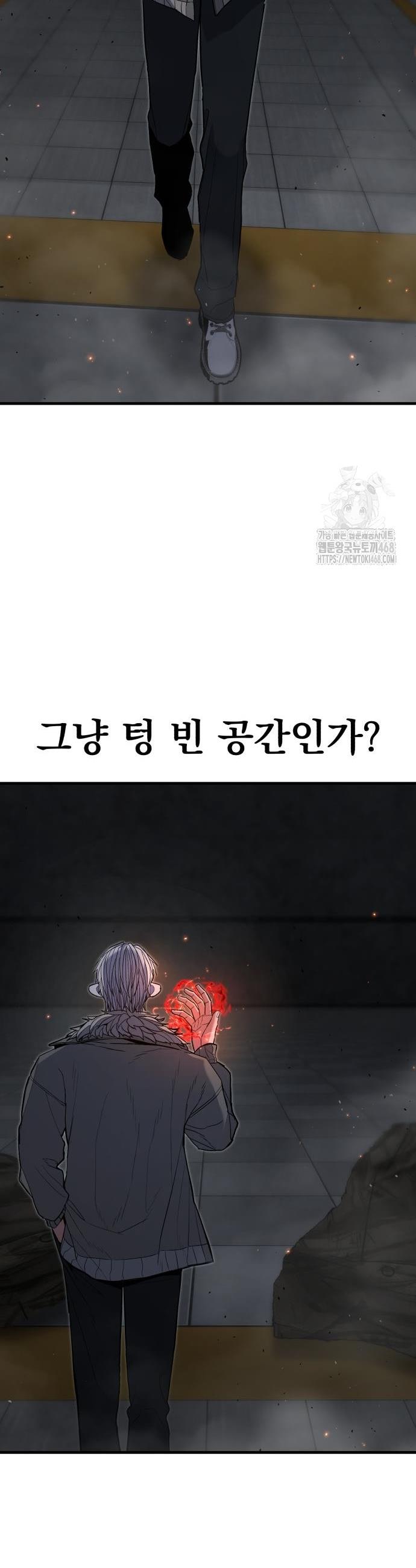 17412990637367tows5nzkww.jpg
