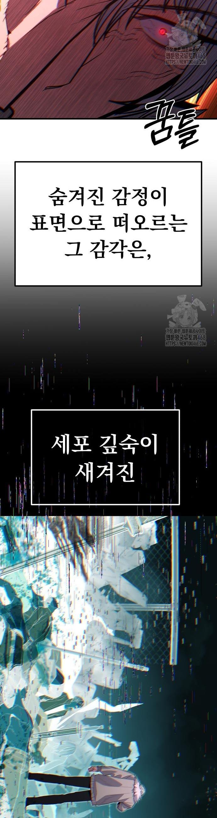 1741299064677a0lnciit62f.jpg