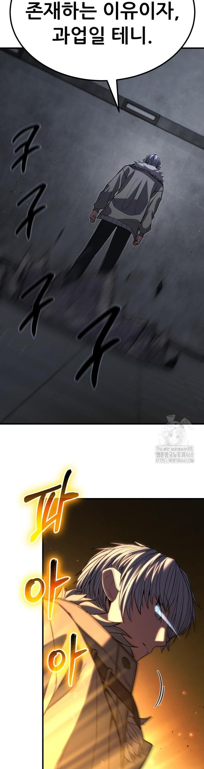 17412990657747c7zvo5tg5l.jpg