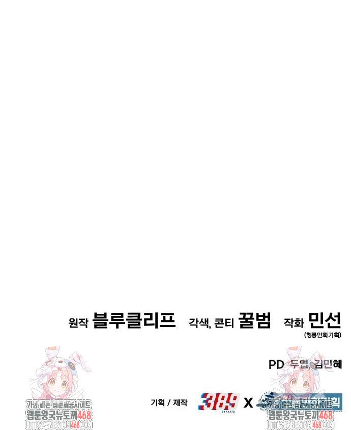 1741299068897cy9935crudt.jpg