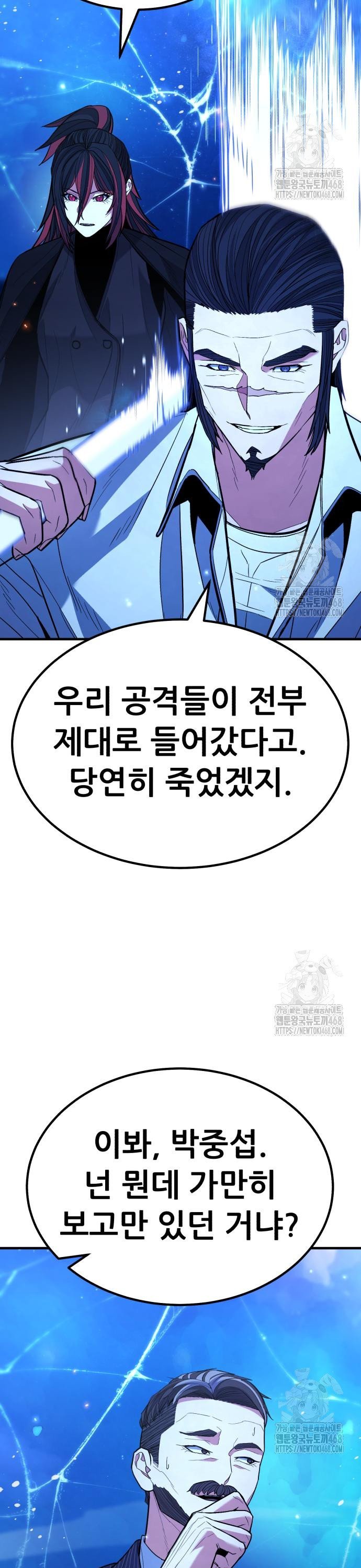 1741299095928km50ts8wyml.jpg