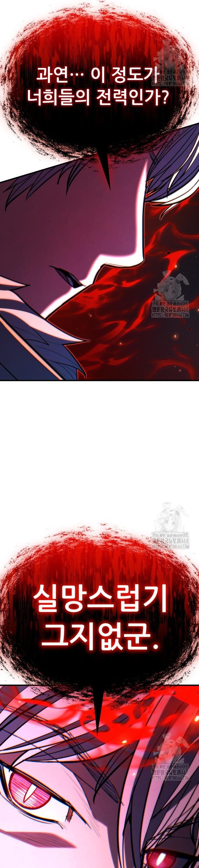 17412990966920bnity9udok.jpg