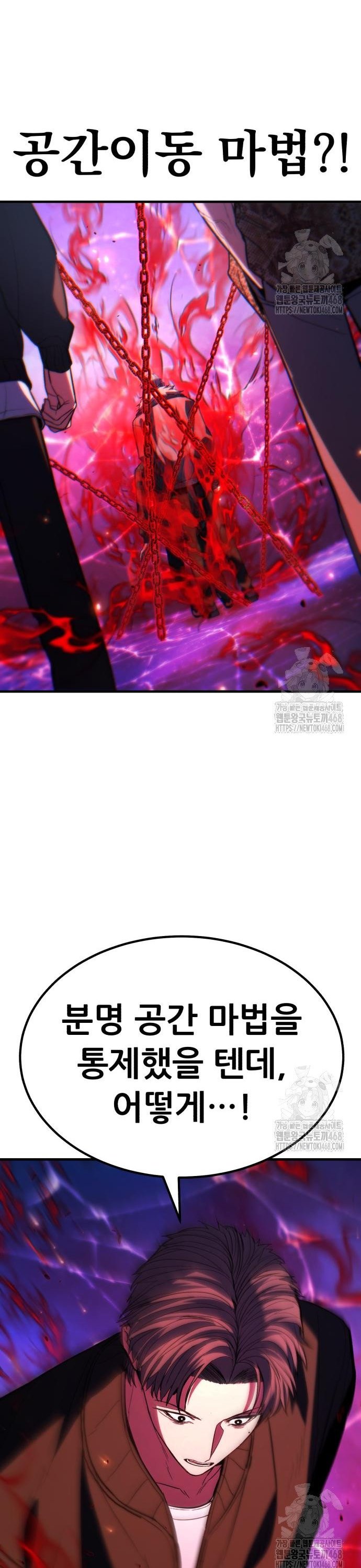 17412990977646guyyn90ei4.jpg