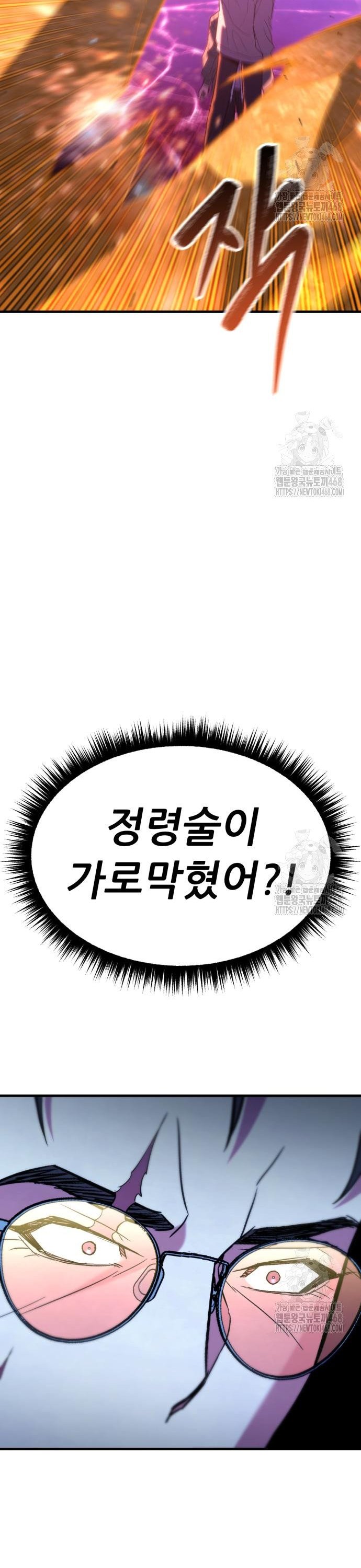 1741299099321l32cifv6smr.jpg