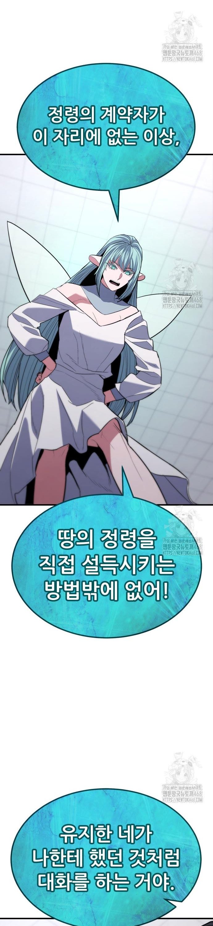 1741299101037gatadcvnyto.jpg