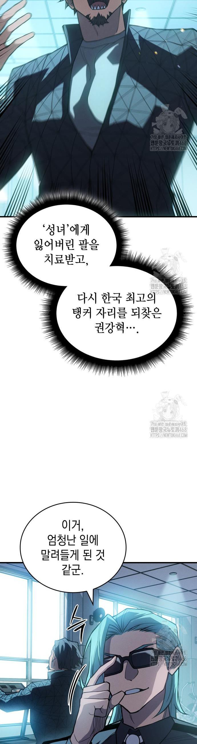 1741384311088piccrgnff0h.jpg