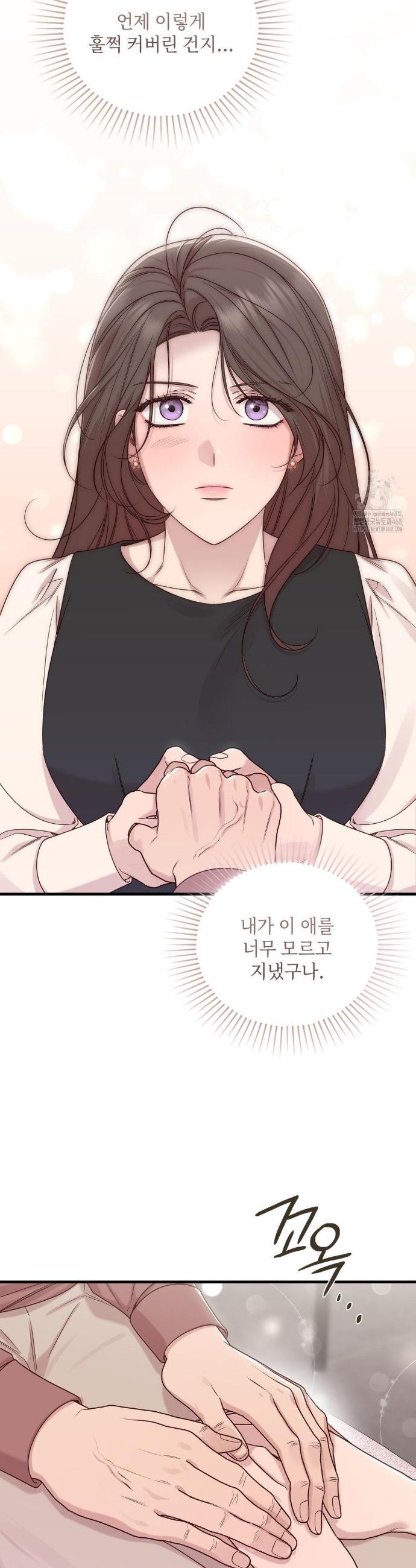 1741383939662g9uebifq8z5.jpg