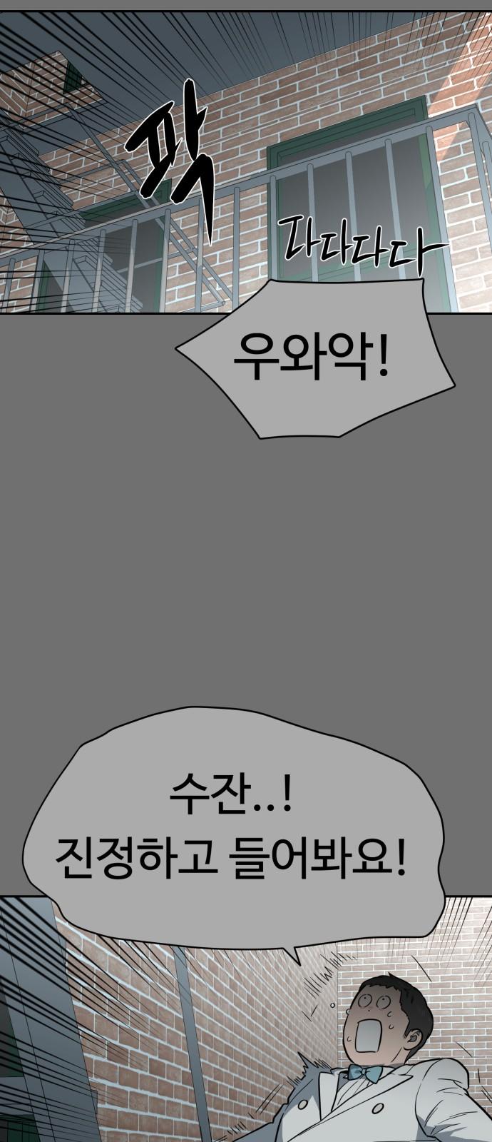 1741383946966cong8agex1n.jpg