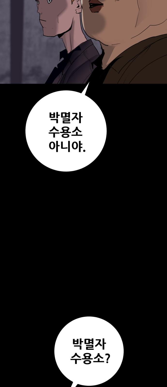 1741384011556p3ctqdyod7.jpg