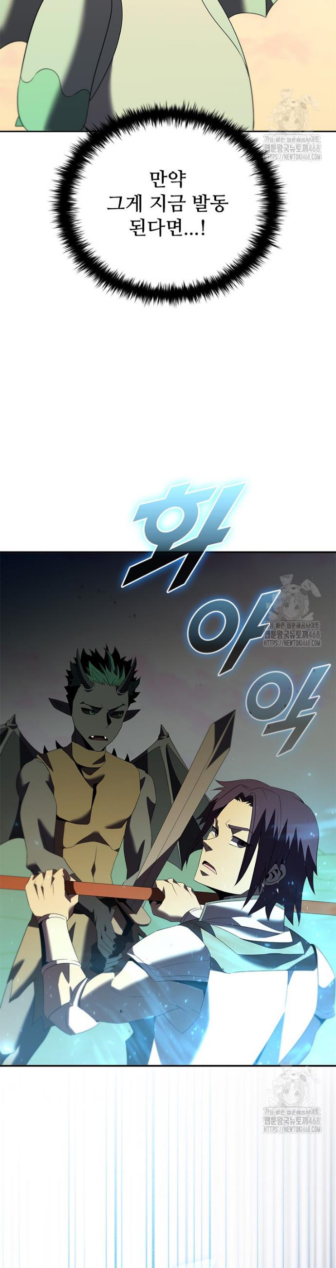 1741383837290xekon07597t.jpg