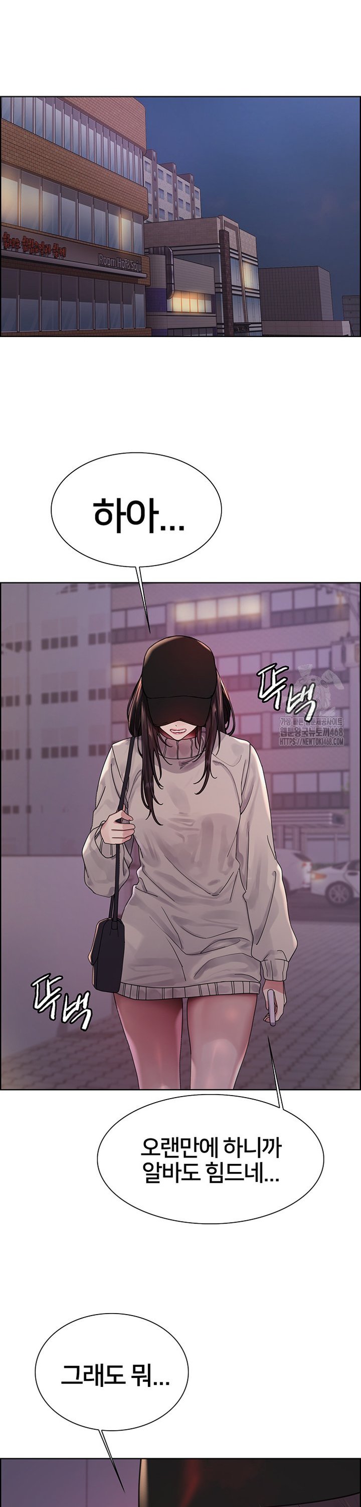 1741471788740izjh9k983fc.jpg