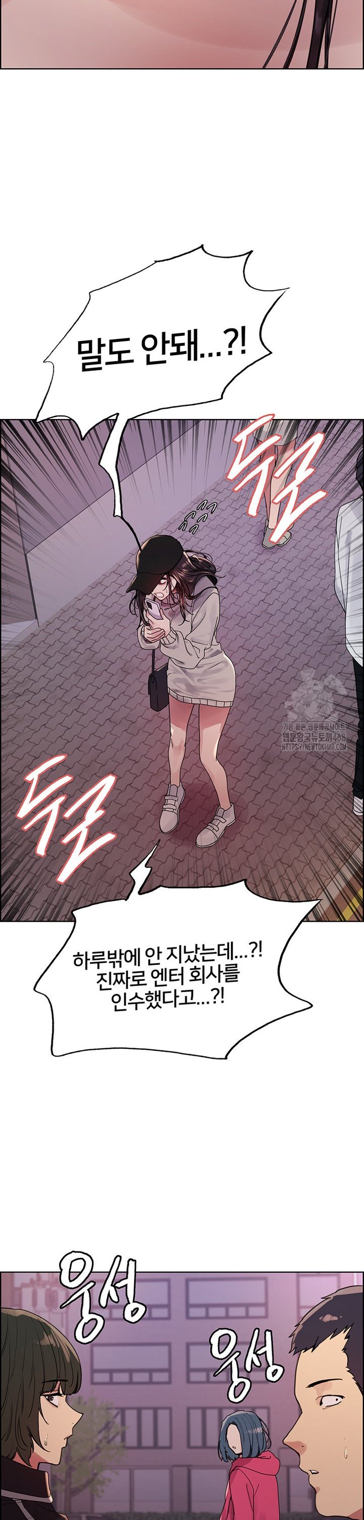 1741471789209swjgbxs9gz7.jpg