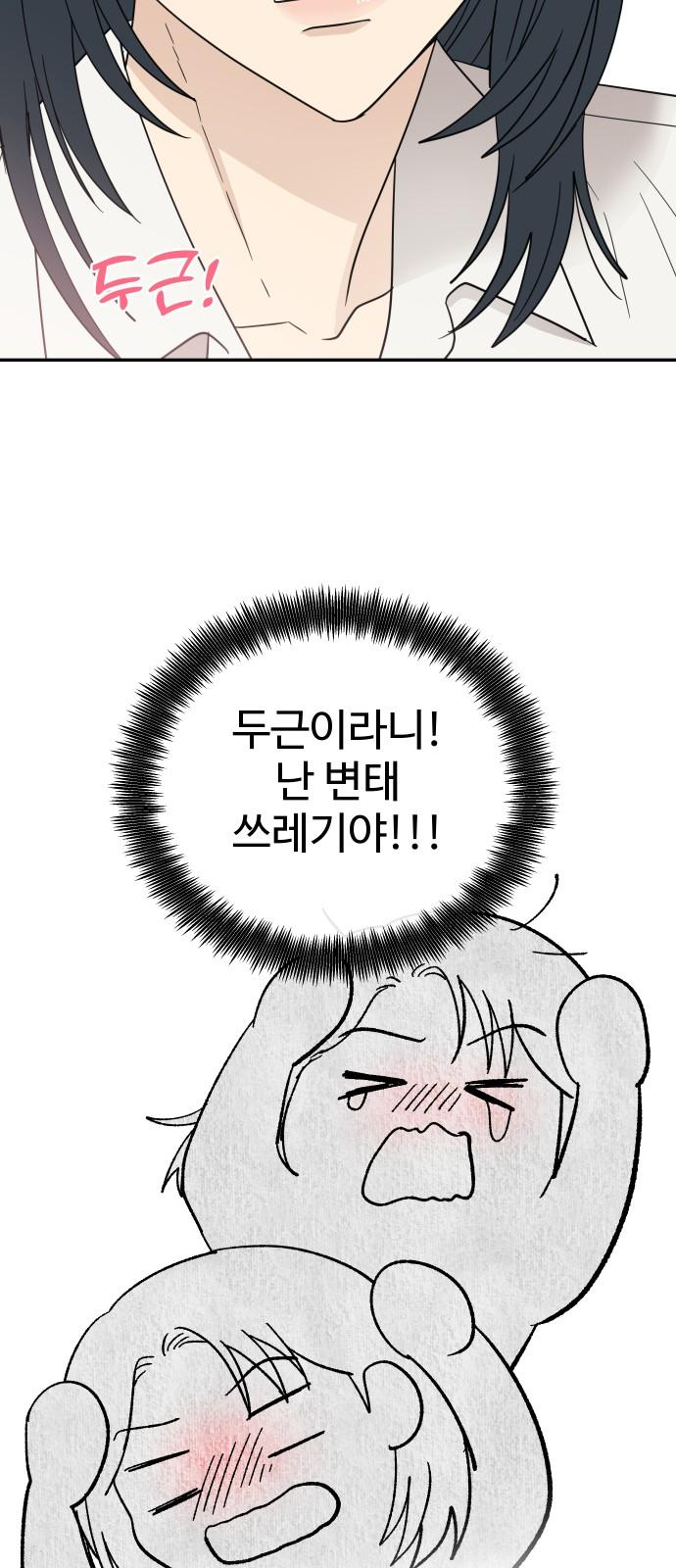 1744244237453d8kxlzzmkn.jpg