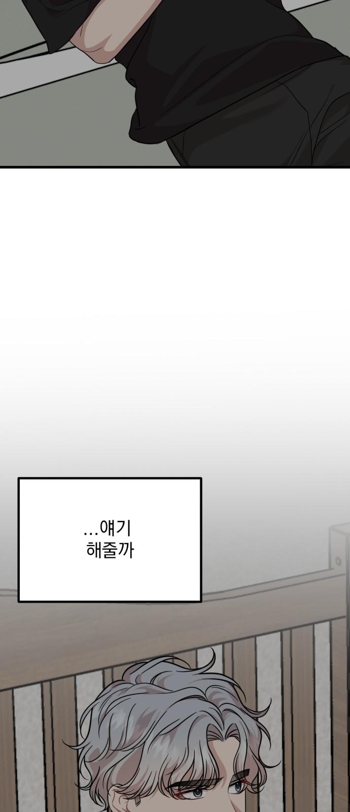 174424159522015m02rynjlm.jpg