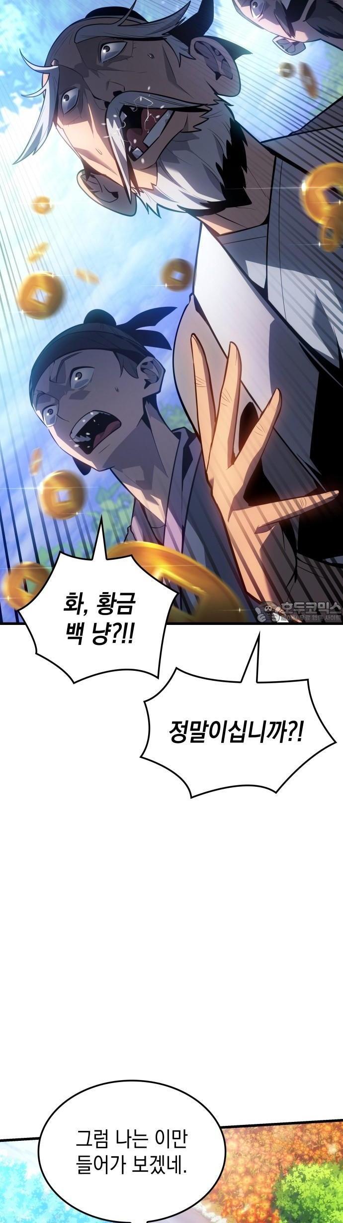 1744240910529g3i79dujx.jpg