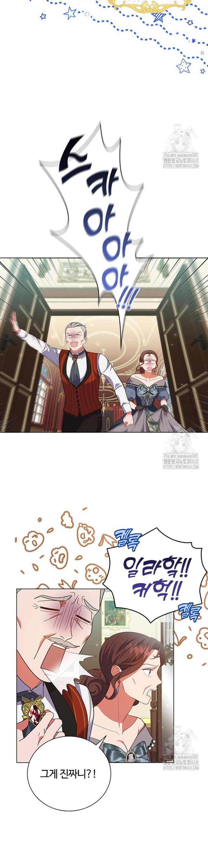 17442436602666pw1jpxmrmy.jpg