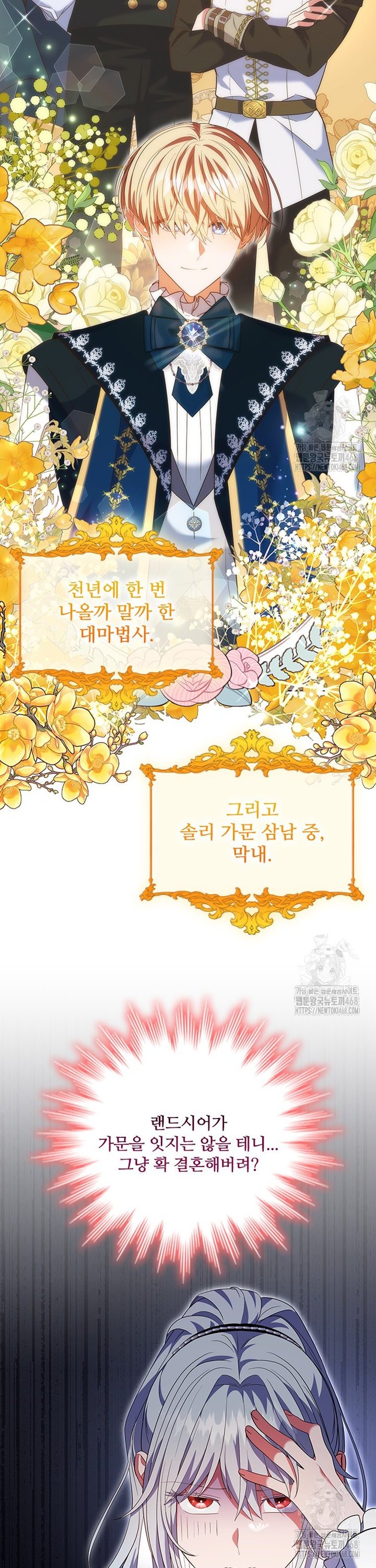 1744243663399x9lf12qkmv.jpg