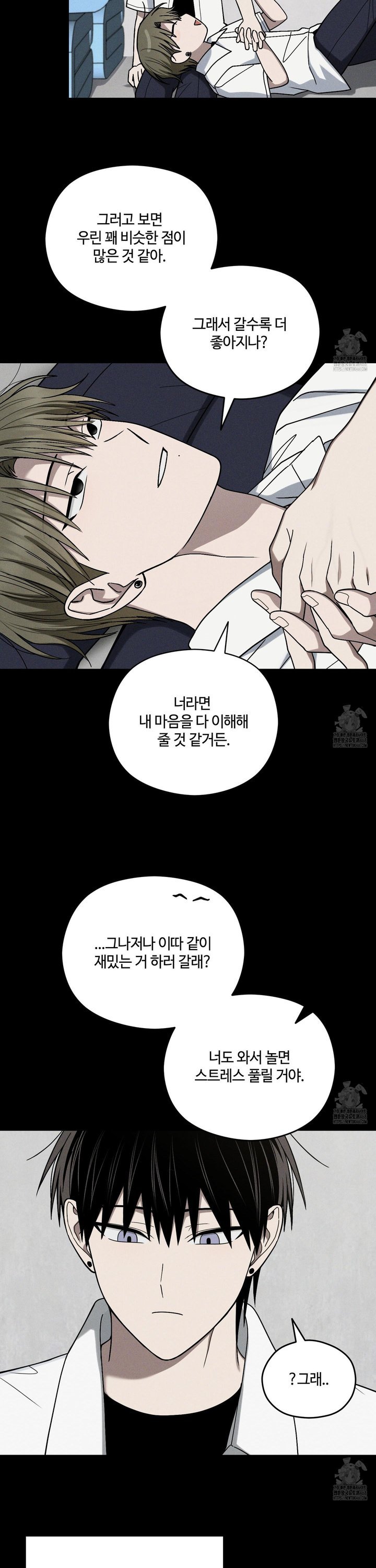 1744325835071u1pt2iuaspn.jpg