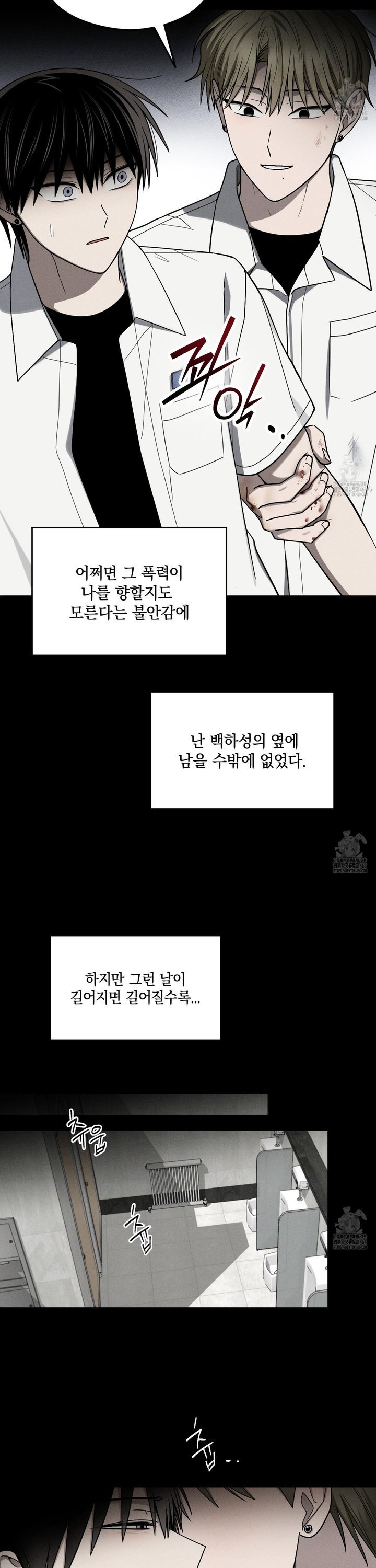 1744325835693psbkpqao9a.jpg