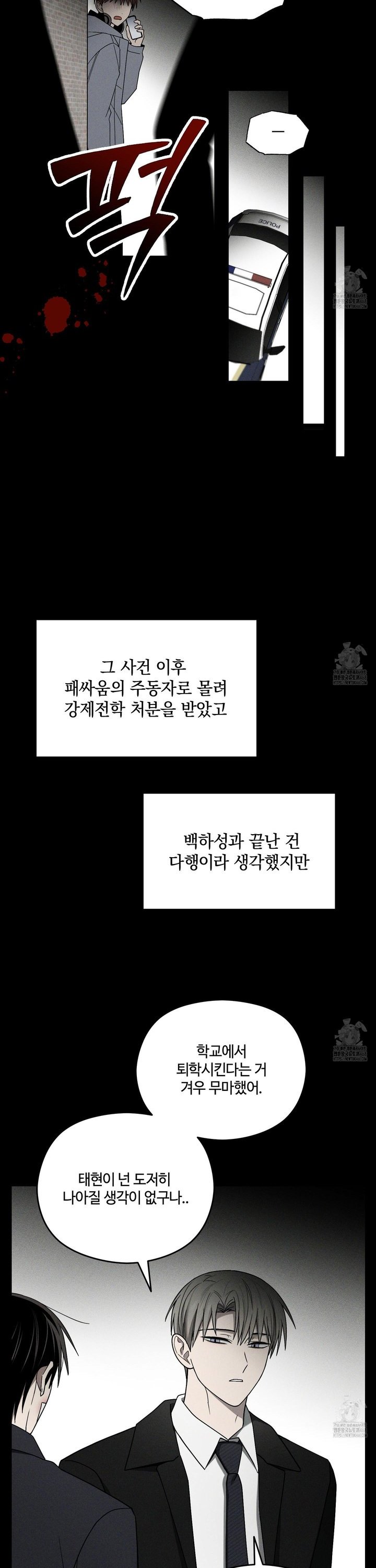 174432584184845l2kivsktw.jpg