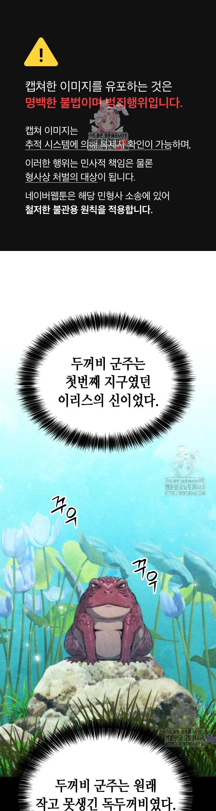1744410210267m05xkjcnbsp.jpg