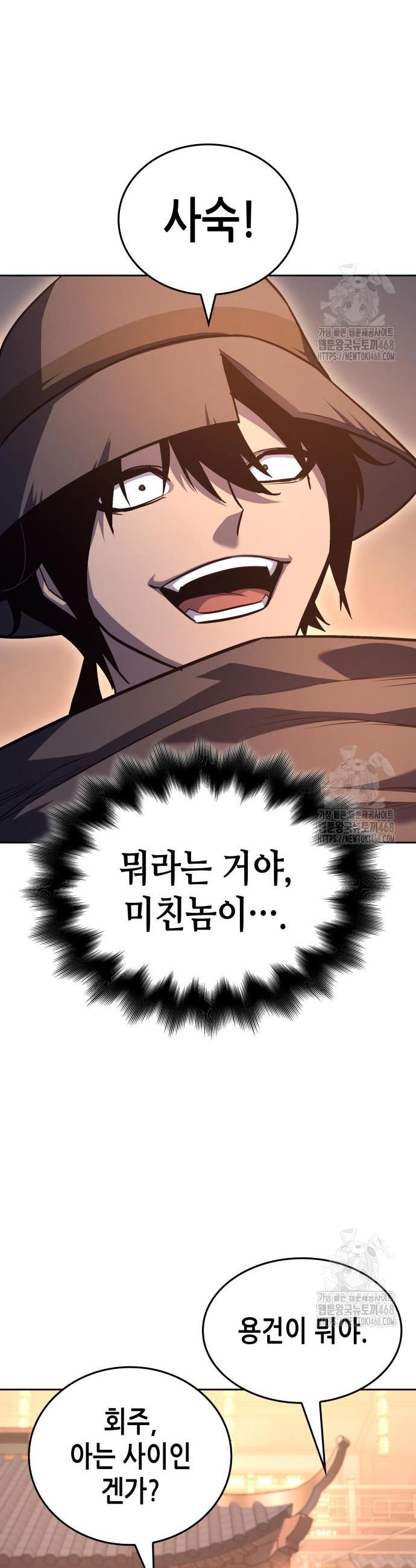 17444079889056z2lcgghgjo.jpg
