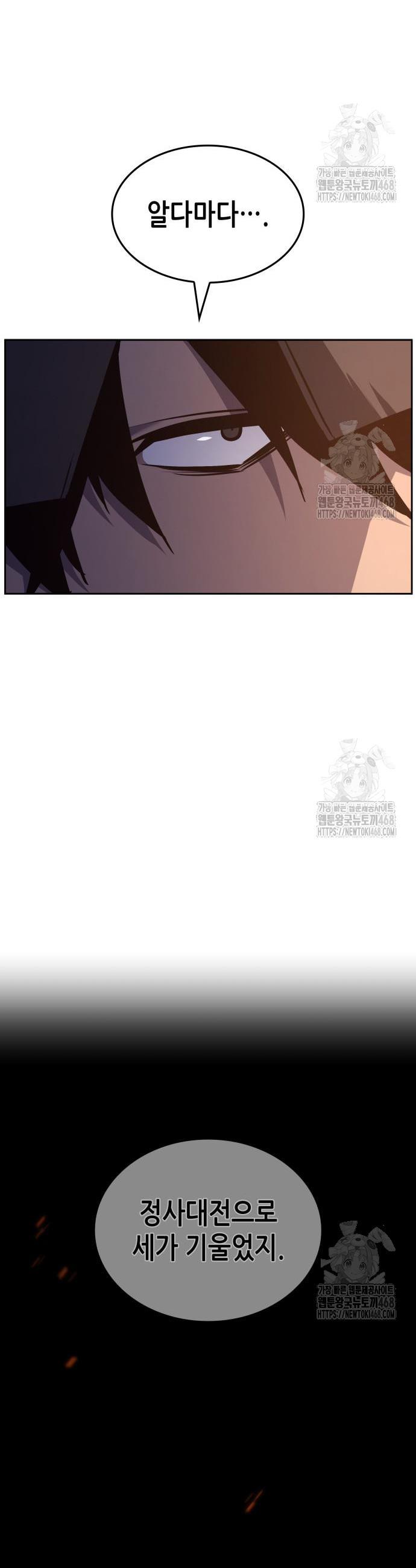 1744407996633ifuhna4i7ep.jpg