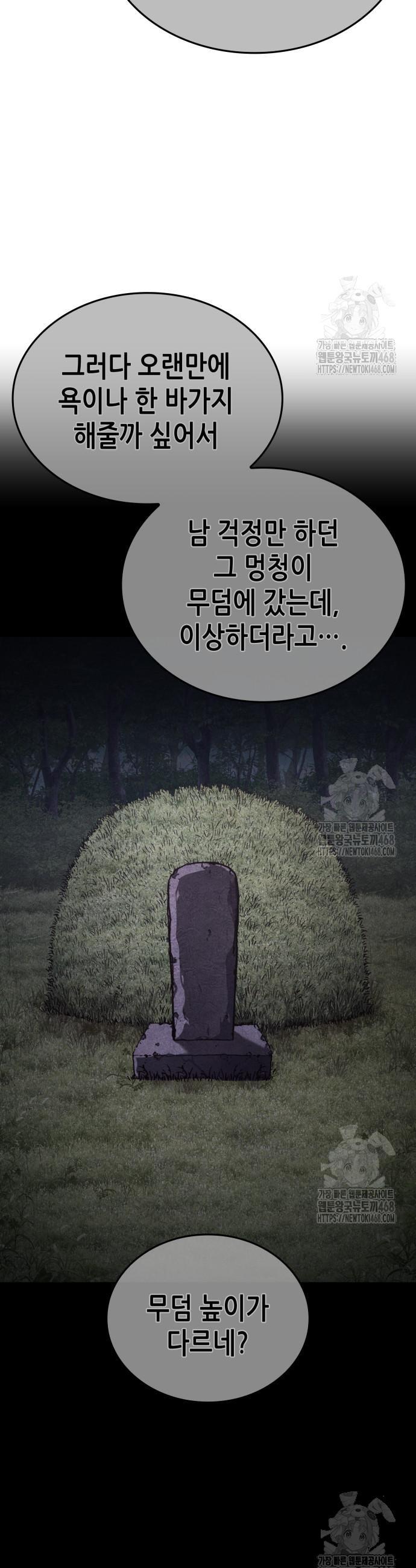 1744408002022n5zivityson.jpg