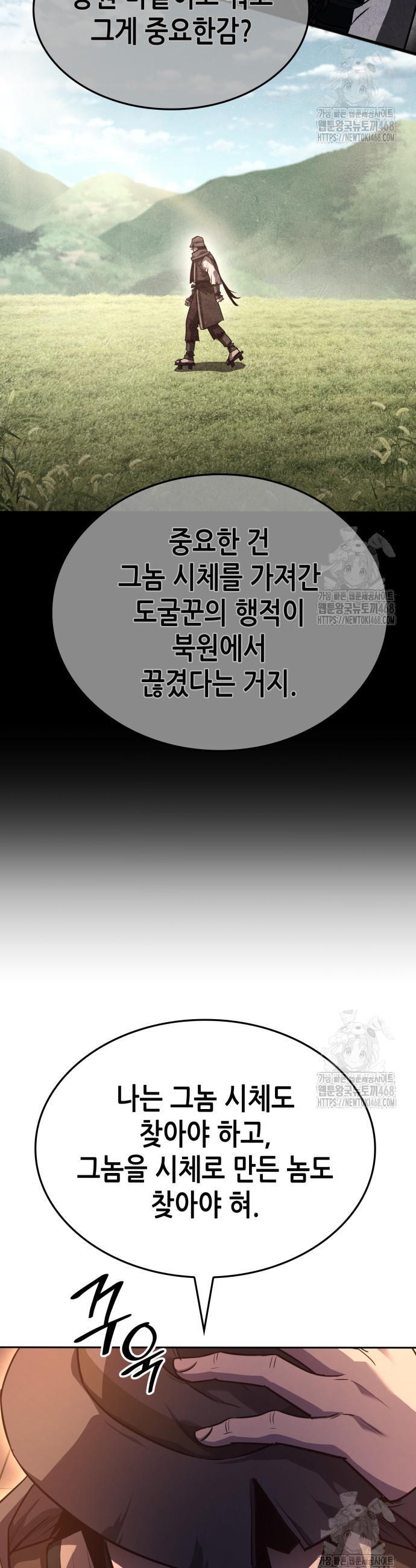 1744408002633f6wbp8zdnln.jpg