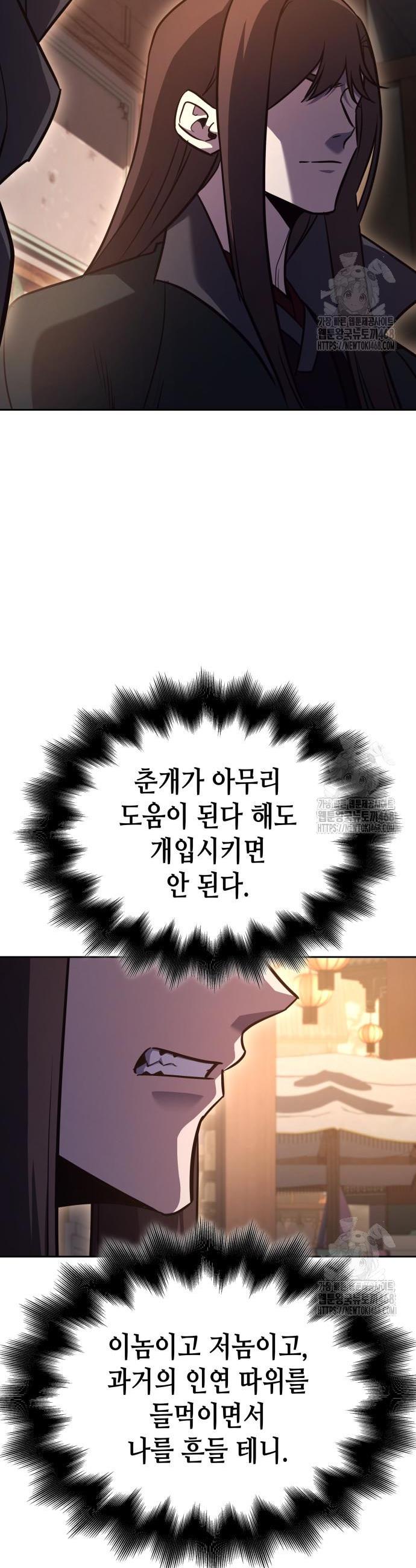 1744408002937krwq14czn7.jpg