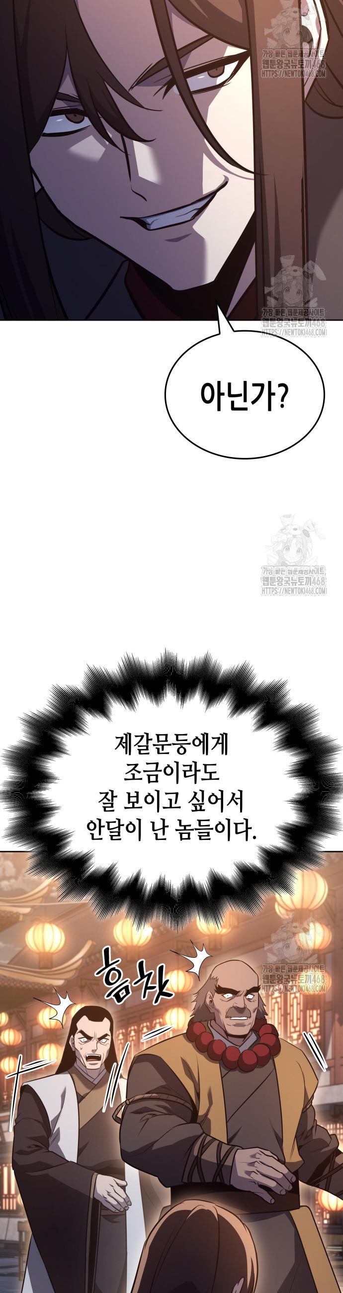 1744408004478h546gp94wwo.jpg