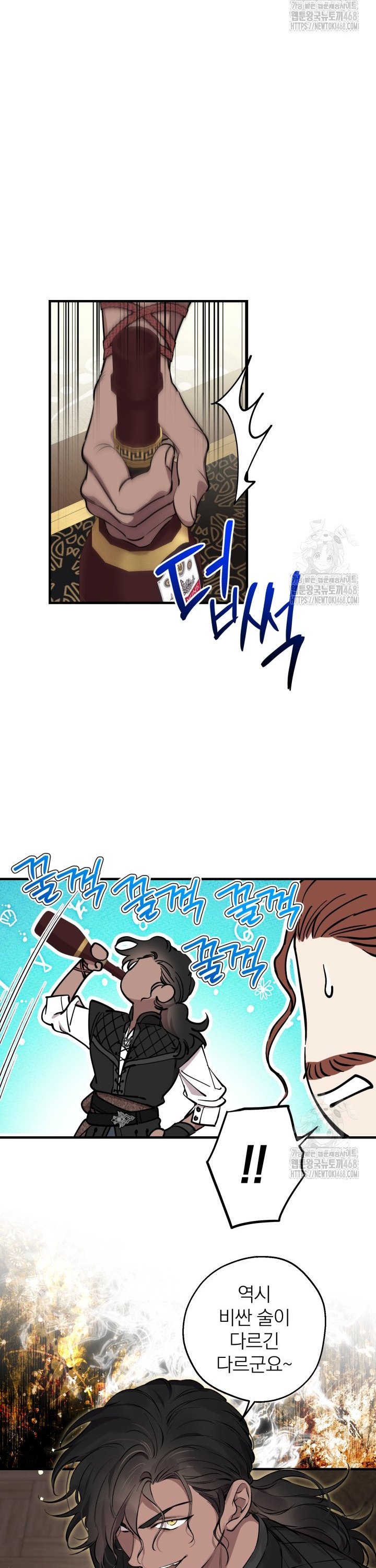 1744407387065f8tr8yixkkl.jpg
