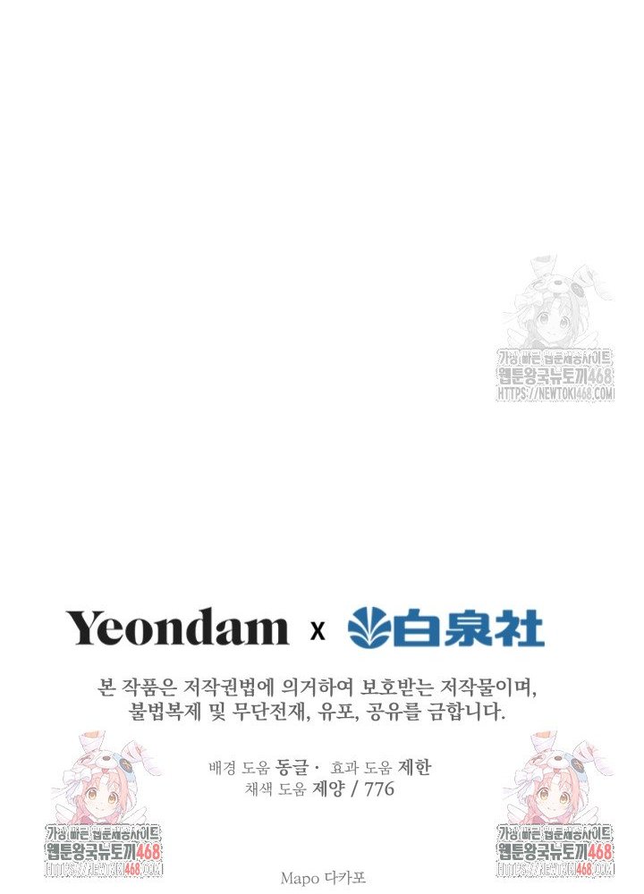 1744407390140958ymbtdd54.jpg