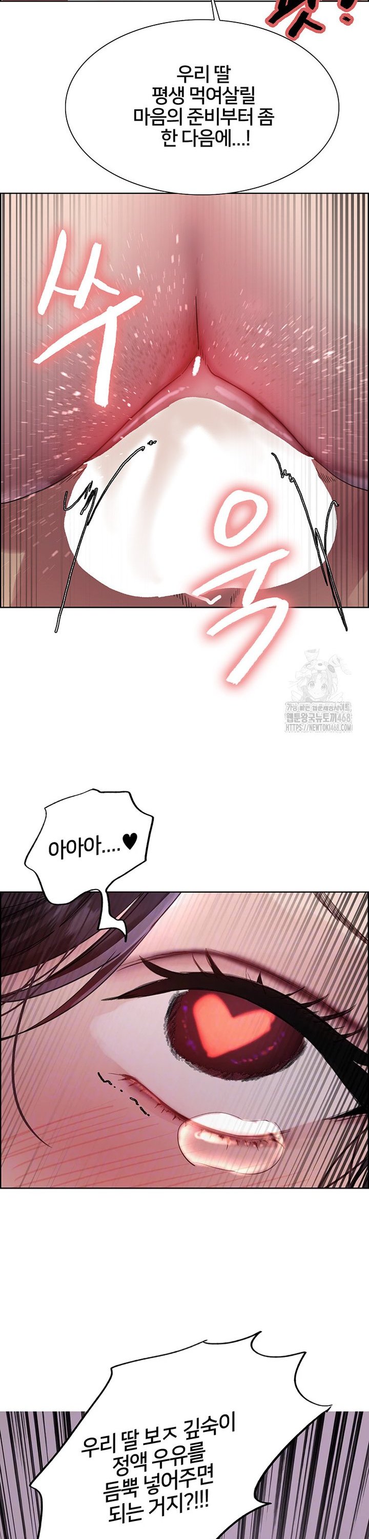 1744497437728y1hq1imai4.jpg