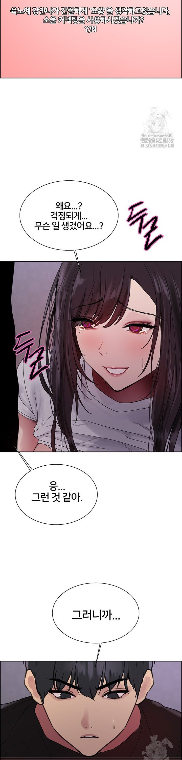 1744497445963txhe8n7e0td.jpg