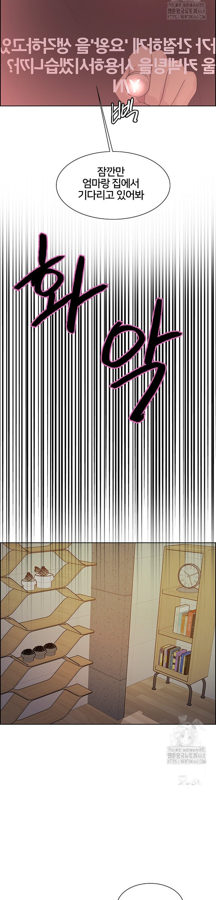 1744497446113jb5ti2jor1.jpg