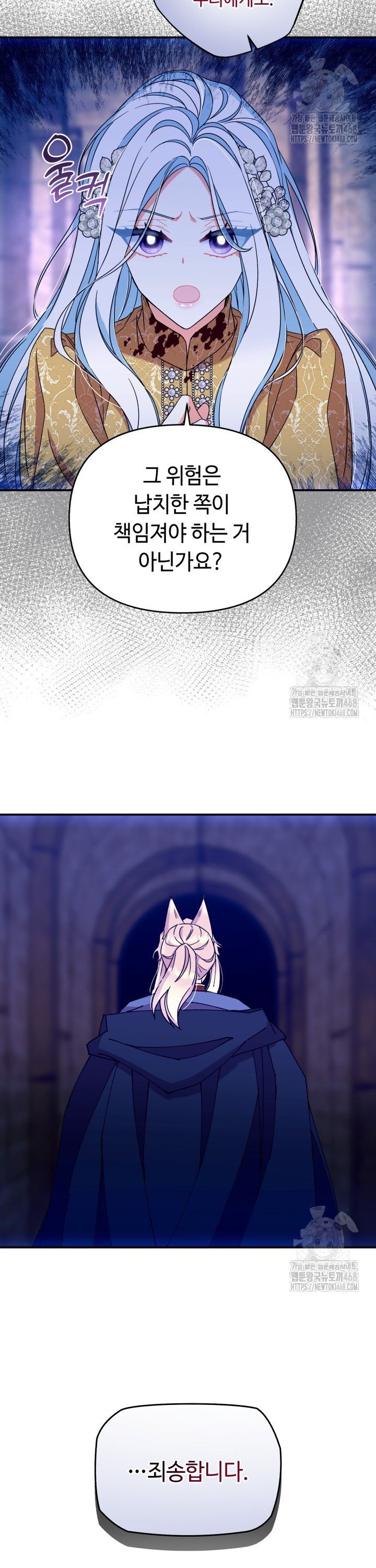 1744494801512z6bjh3glt7r.jpg