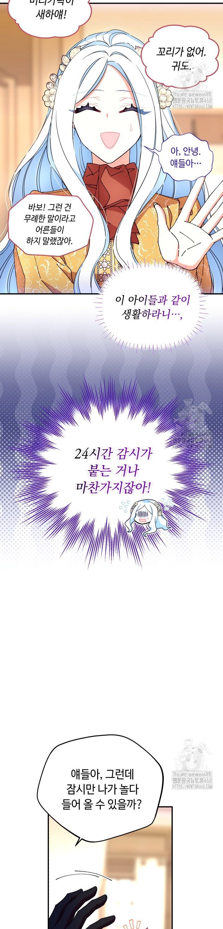1744494802131u1to9cjsjp.jpg