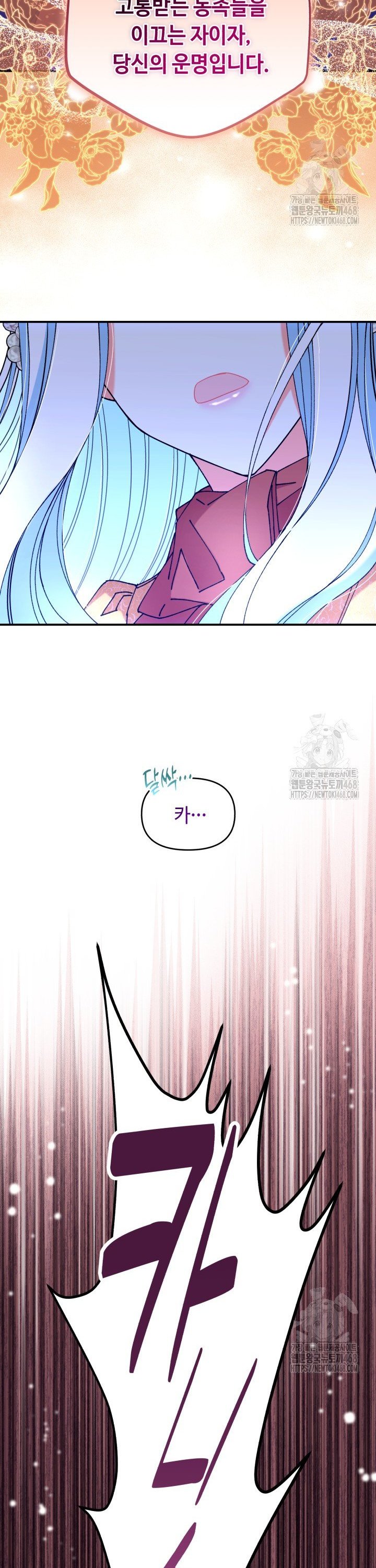 1744494802735133zh2fslwq.jpg