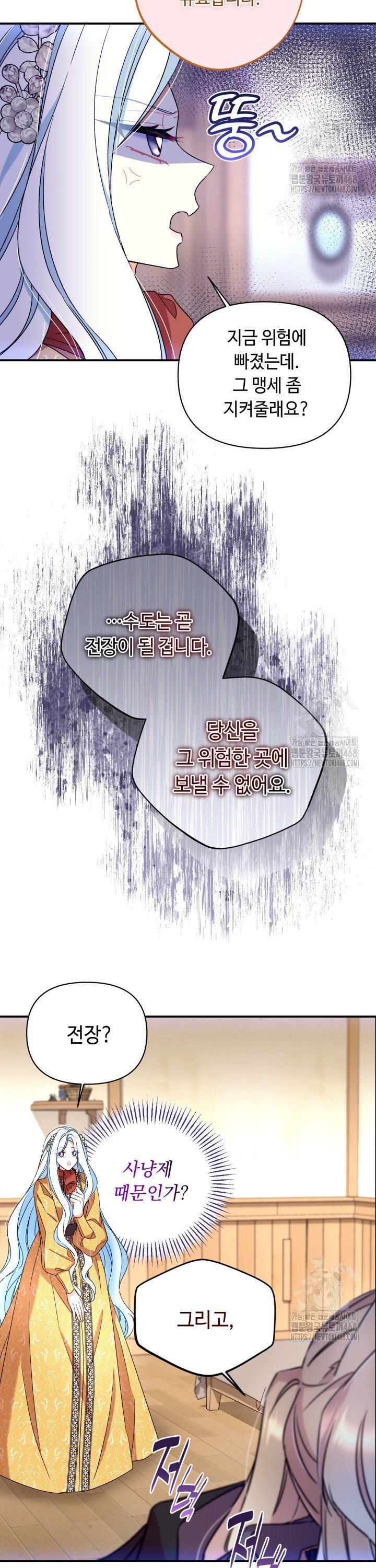1744494807475f5ct75k3njb.jpg