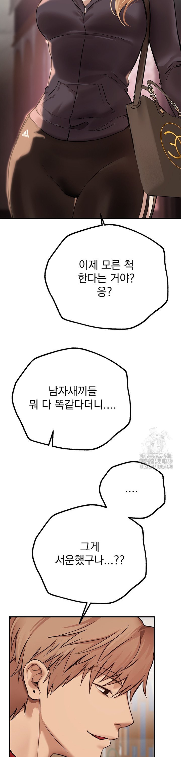 17446004003943p5ji0vgcda.jpg