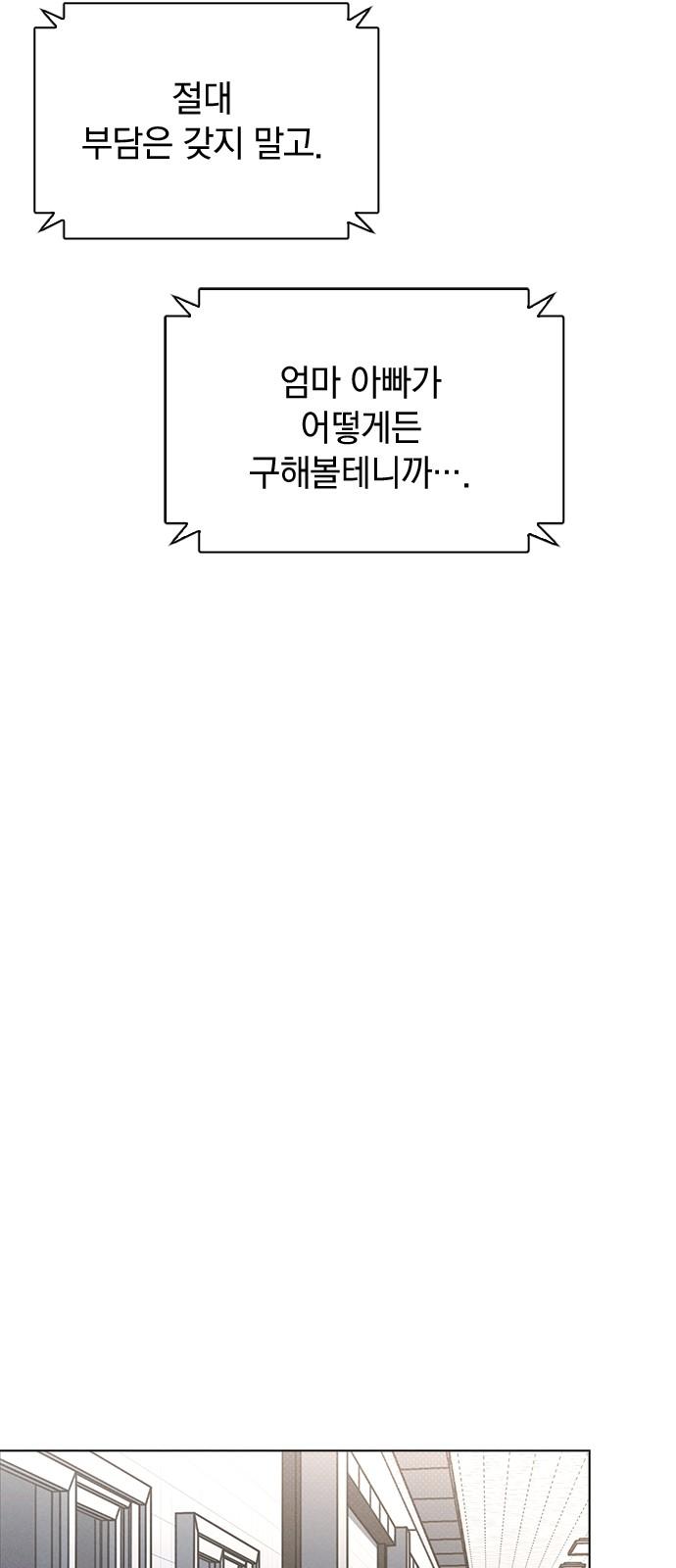 17445582899902loelrxg5jg.jpg