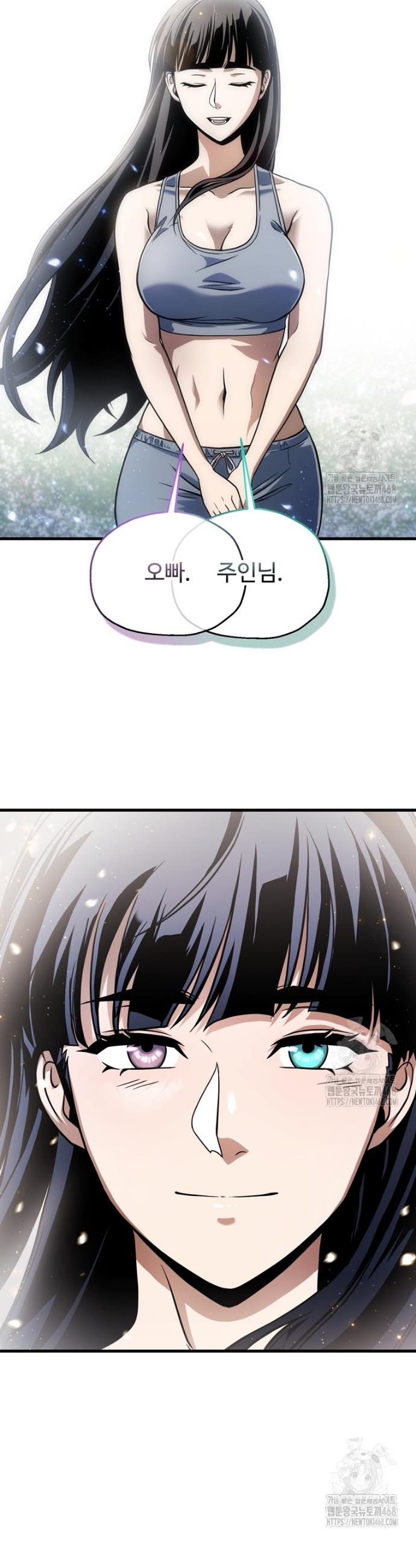 17445584810699xk3nl9qaej.jpg
