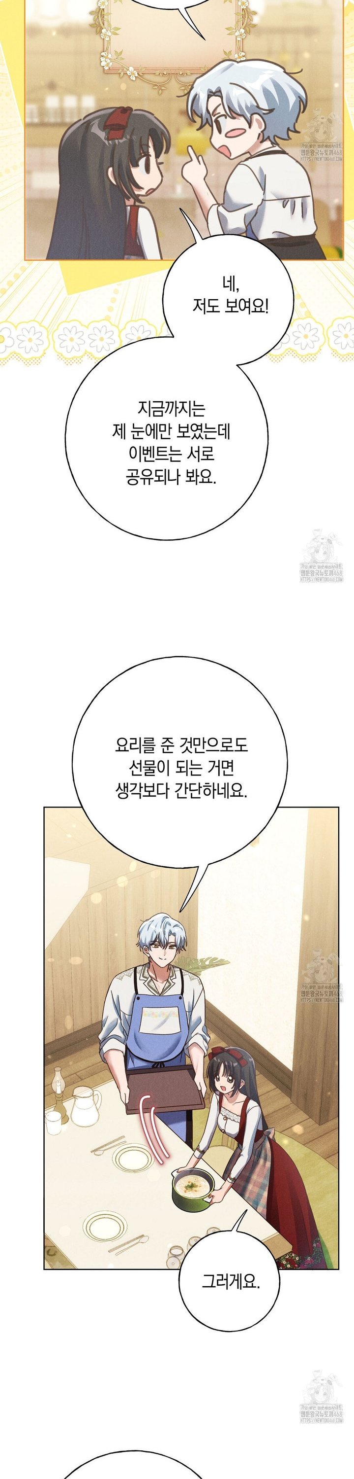 1744644525853fgd94aon87s.jpg
