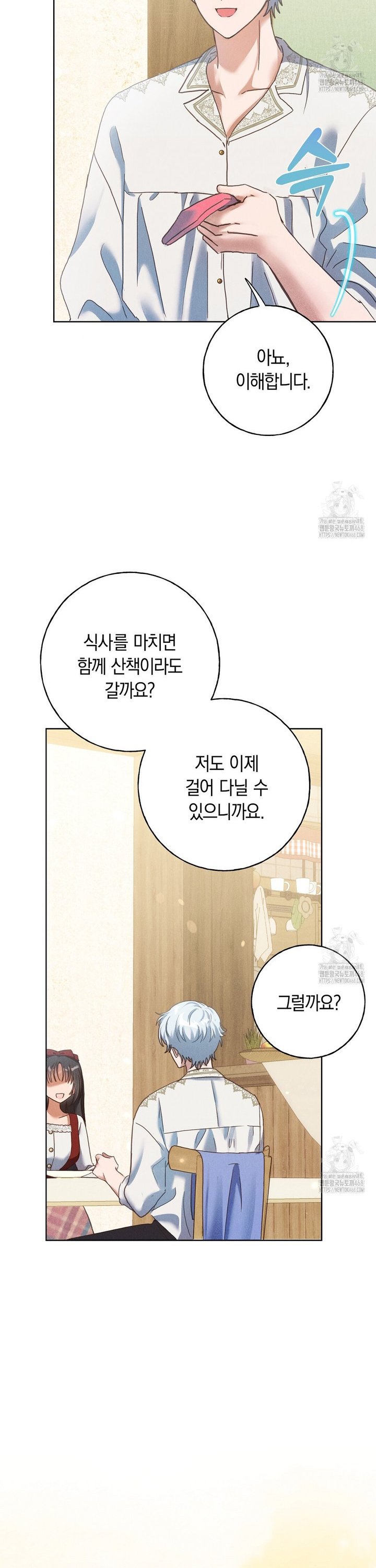 1744644526636tiooi6dbe9.jpg
