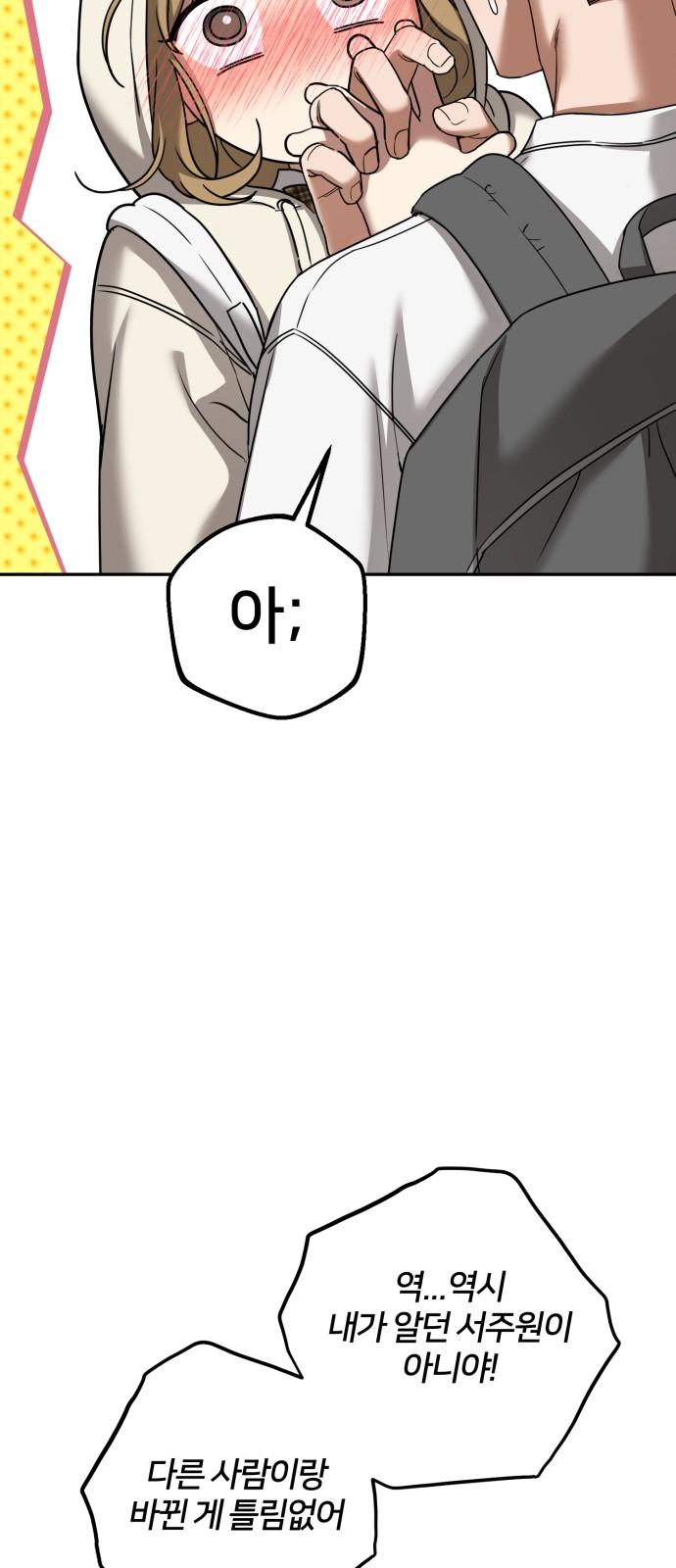 1744760014052skz9nbmrru.jpg