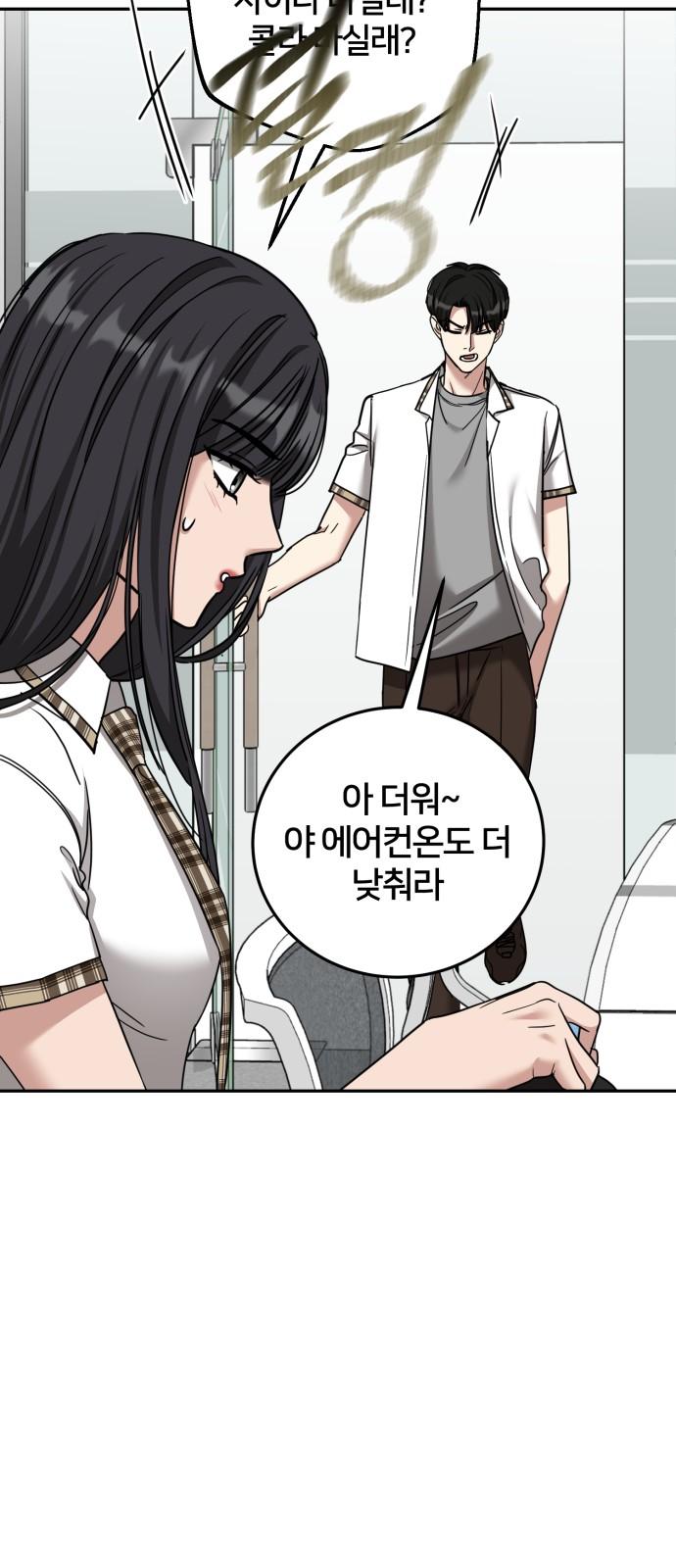 17447600224568c914t9azai.jpg